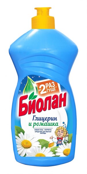 Биолан жидкое моющее средство  для посуды 450мл/20шт глицерин и ромашка 12708 - фото 121298