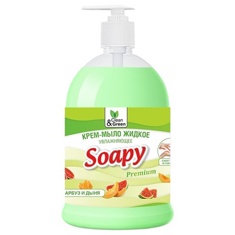 Крем-мыло жидкое "Soapy" 500мл арбуз и дыня увлажняющее с дозатором , Clean&Green /6 - фото 121590
