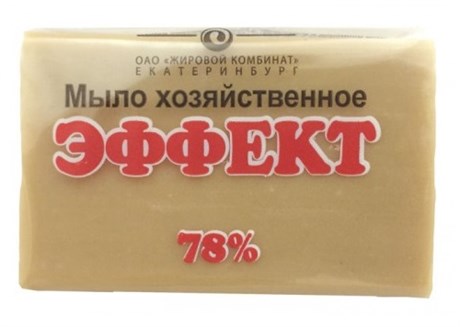 Хоз/мыло Эффект 200гр в инд.упак.78% Екатеринбург/60 350030 - фото 121969