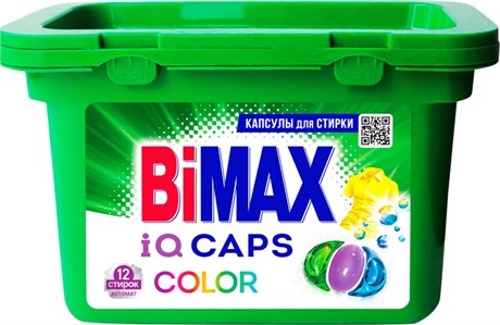 BiMAX Капсулы для стирки 13г*12шт Color,картон/4 352570 - фото 122278