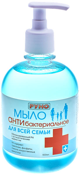 РУНО жид.мыло 500 мл Антибактериальное ПЭТ бутылка с дозатором/12 247731 - фото 122829