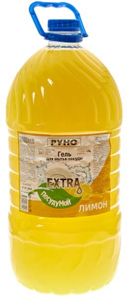 РУНО ПосудуМой  EXTRA Гель для мытья посуды ЛИМОН 5 л пэт бутылка/2 РАСПРОДАЖА 324067 - фото 123093