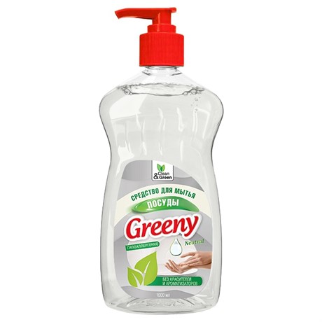 Средство для мытья посуды "Greeny" Neutral с дозатором 1000 мл. Clean&Green /8 363418 - фото 123114