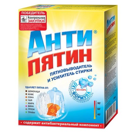 АНТИПЯТИН 300 г порошок-пятновыводитель с активным кислородом (концентрат) коробка/28шт 49903 - фото 123764