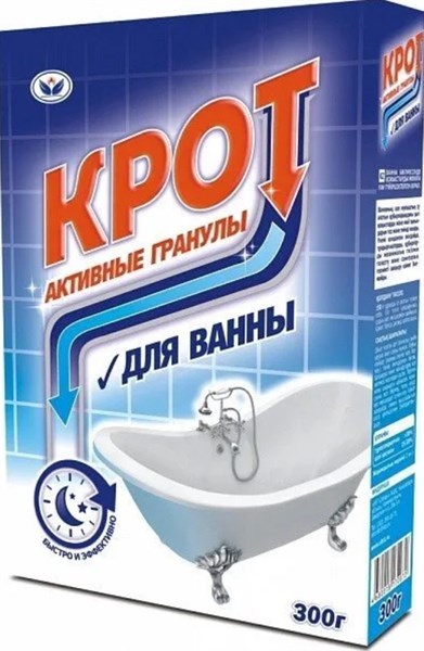 Крот для ванны Активные гранулы 300 г. (24 шт.) - фото 123823