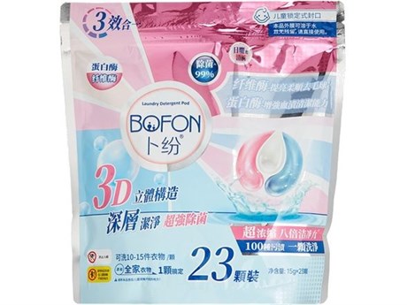 Капсулы для стирки Bofon в дойпаке 23/Laundry pods Bofon in Bag - фото 124387