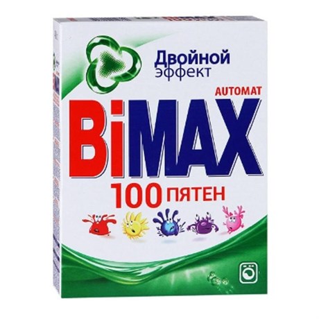 BiMax автомат 400гр.100 пятен т/у Казань - фото 124476