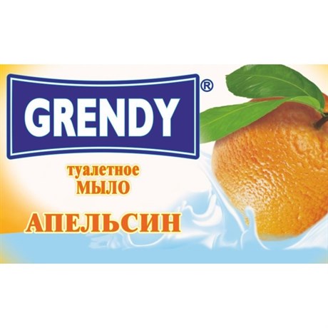 Гренди т/мыло 75г/90шт апельсин - фото 124526