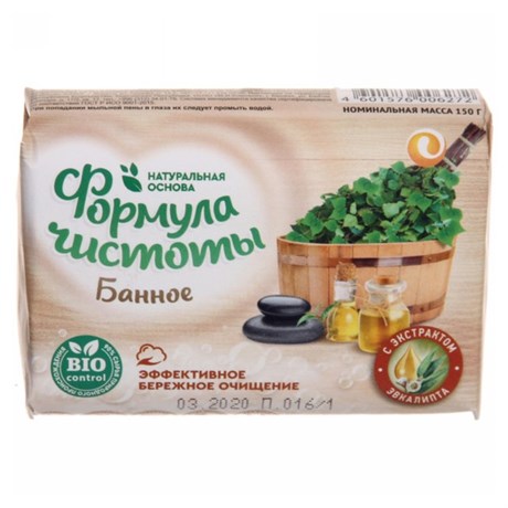 Мыло/т 150гр Банное Формула Чистоты бум.этик. (О)/48  Екатеринбург 191318 - фото 124530