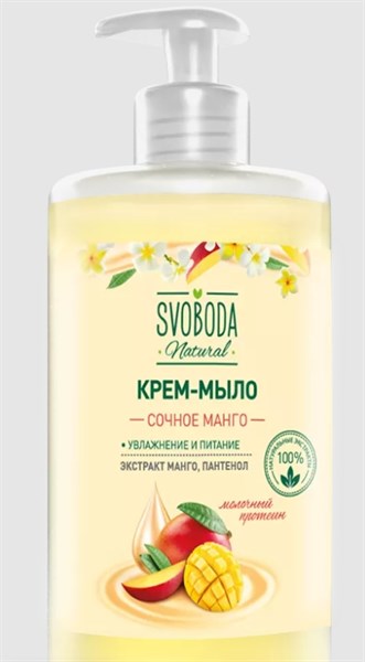 Жидкое крем-мыло 430мл Сочное манго SVOBODA/6 - фото 124558