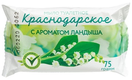 Туал.мыло 100г п/п обертка с ароматом ландыша/66шт, Меридиан 119192 - фото 125155