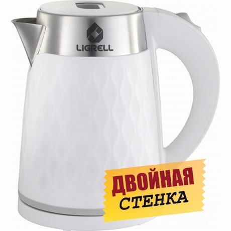 Чайник LIGRELL LEK-1742PS Белый (двойная стенка) - фото 33137