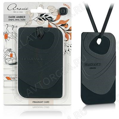 Ароматизатор для дома "Fragrant Card" Dark Amber арт. 6004 402997 - фото 34318