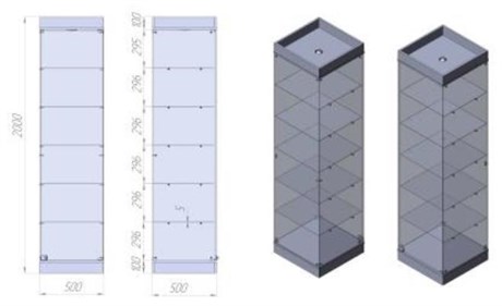 Витрина стеклянная ВБ№3-500-5 119058 - фото 39147