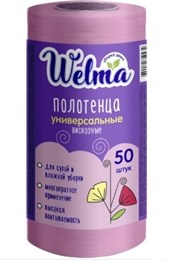 Полотенца WELMA универсальные вискозные в рулоне белые 50л/12шт