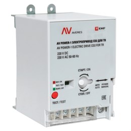 Электропривод CD2 для TR AV POWER-1 114861