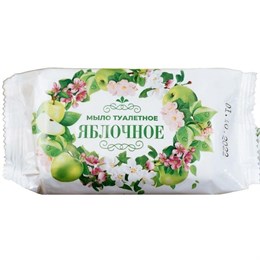 Мыло туалетное Яблочное  100гр/68 в обертке