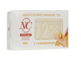 Мыло хоз НК 72%  180г с глицерином 11145