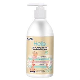 EXXE Hello серия 0+ Детское жидкое мыло, 300 мл
