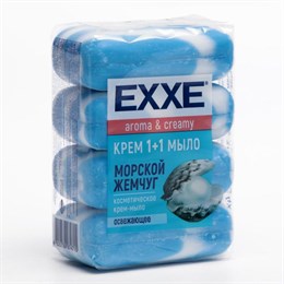 EXXE Крем-мыло 1+1 90г х 1штука "Морской жемчуг" (СИНЕЕ полосатое)
