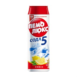 Пемолюкс 480гр сода 5 эффект /16шт.пластик Лимон