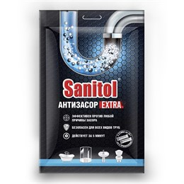 Sanitol Антизасор Extra для чистки труб 2 саше по 50 г.