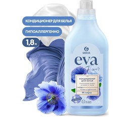 EVA Кондиционер для белья концентрированный flower 1,8 литра 387758