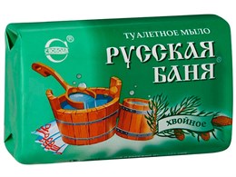 Мыло туалетное Русская баня 100гр Хвойное/36 СВОБОДА