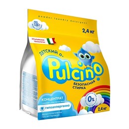 СМС Pulcino автомат для детского, 2,4 кг , Беларусь 392254