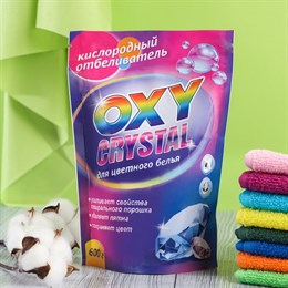 Кислородный отбеливатель Oxy crystal для цветного белья 600 г. 168020