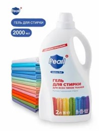 Гель для стирки Pearl 2л/4 404665