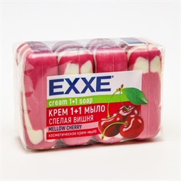 EXXE Косметическое мыло 1+1 4шт*75г "Спелая вишня"  (КРАСНОЕ) полосатое ЭКОПАК 7350