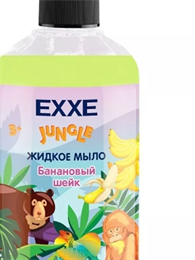 EXXE детская серия Джунгли Жидкое мыло 500мл Банановый шейк