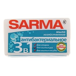 Сарма х/м с антибак.эффектом 140гр.