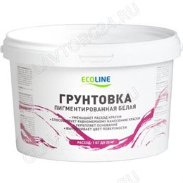 Грунтовка пигментированная белая 12,0 кг ECOLINE 0399104