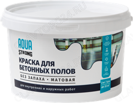 Краска для пола серая 6кг/4,7л AQUASTRONG 0399197