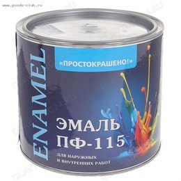 Эмаль Простокрашено ПФ-115 бежевая 2.7 кг 0115531