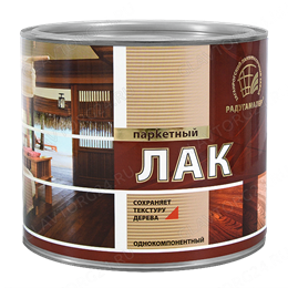 ЛАК Паркетный глянц.бесцв .1,9 л (6шт) Радуга Малер 0357574