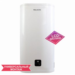 Водонагреватель WILLMARK WWH-100WFS U PRO 1001184