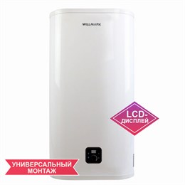 Водонагреватель WILLMARK WWH-50WFS U PRO 1001182