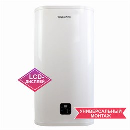 Водонагреватель WILLMARK WWH-80WFS U PRO 1001183