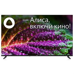 Телевизор BBK 50LEX-9201/UTS2C черный (Китай)