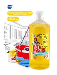 Моющая жидкость для полов и стен DED Chistyulin лимон, 1л