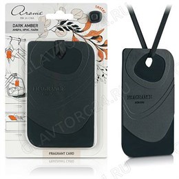 Ароматизатор для дома "Fragrant Card" Dark Amber арт. 6004 402997