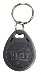 Ключ брелок VIZIT-RF2.1 4550