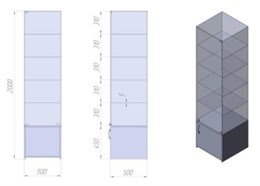 Витрина стеклянная ВБ№1-500-4 119056