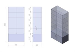 Витрина стеклянная ВБ№1-900-4 119055