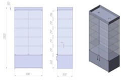 Витрина стеклянная ВБ№2-900-4 119053