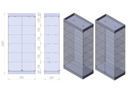 Витрина стеклянная ВБ№3-900-5 119057