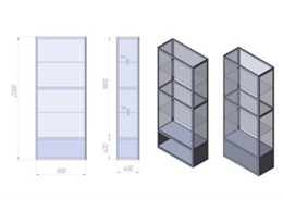 Витрина стеклянная ВА№2 117649